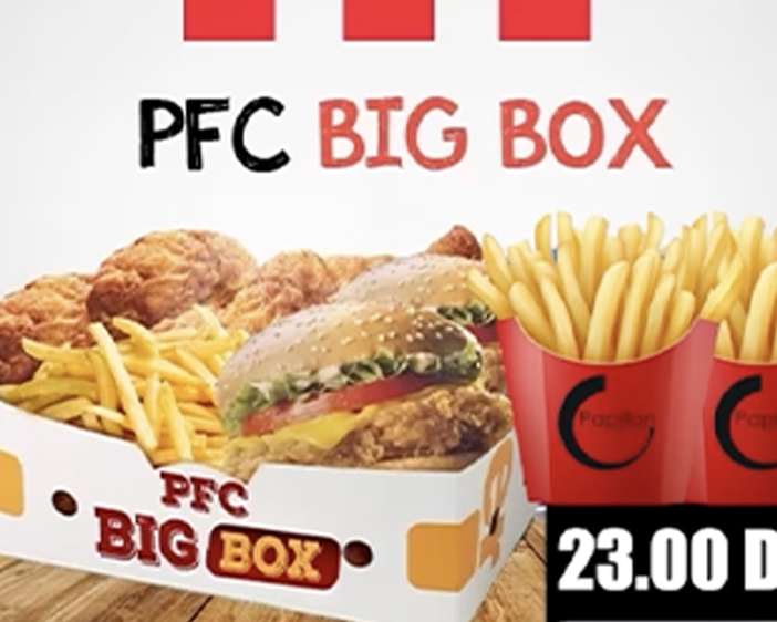 PFX Big Bow